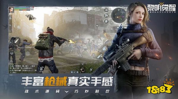 黎明觉醒突袭鹰巢怎么打 突袭鹰巢通关攻略