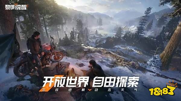 黎明觉醒突袭鹰巢怎么打 突袭鹰巢通关攻略