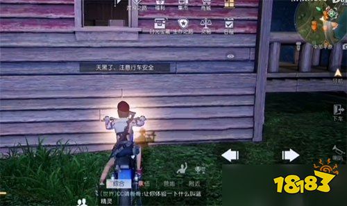 黎明觉醒第十三只兔子怎么触发 第十三只兔子任务触发方法