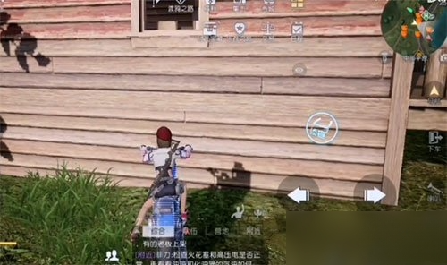 黎明觉醒第十三只兔子怎么触发 第十三只兔子任务触发方法