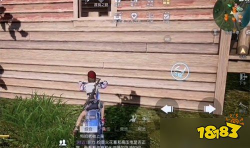 黎明觉醒第十三只兔子怎么触发 第十三只兔子任务触发方法