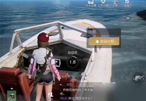 黎明觉醒第十三只兔子怎么触发 第十三只兔子任务触发方法
