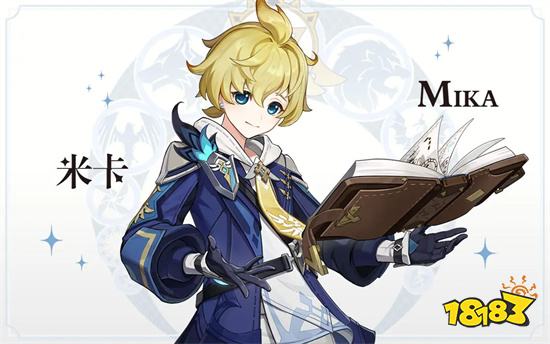 原神破解版内置修改器免费版