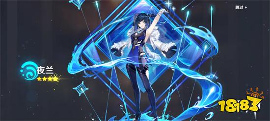 原神破解版全角色全解锁全免费2023