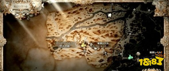 八方旅人2亡国的设计图怎么做 支线任务亡国的设计图流程攻略