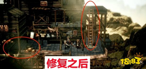 八方旅人2亡国的设计图怎么做 支线任务亡国的设计图流程攻略