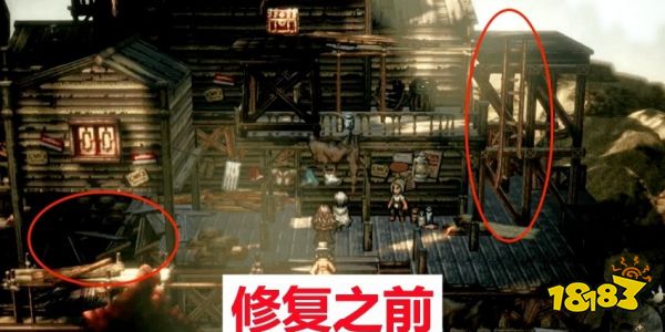 八方旅人2亡国的设计图怎么做 支线任务亡国的设计图流程攻略