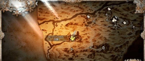 八方旅人2一去不返的名马怎么做 支线任务一去不返的名马流程攻略