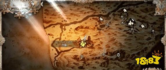 八方旅人2一去不返的名马怎么做 支线任务一去不返的名马流程攻略