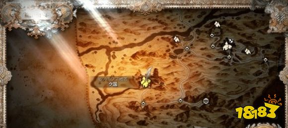 八方旅人2库国之宝怎么做 支线任务库国之宝流程攻略