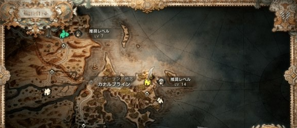 八方旅人2修复灯塔怎么做 支线任务修复灯塔流程攻略