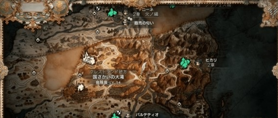 八方旅人2少女的心愿怎么做 支线任务少女的心愿流程攻略