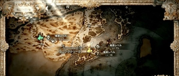 八方旅人2偷鱼贼怎么做 支线任务偷鱼贼流程攻略