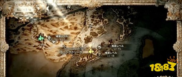 八方旅人2偷鱼贼怎么做 支线任务偷鱼贼流程攻略