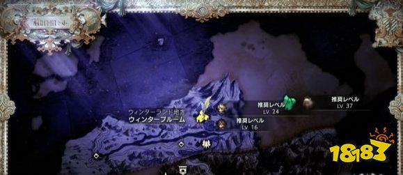 八方旅人2石中剑怎么做 支线任务石中剑流程攻略