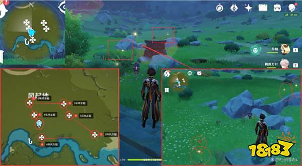 原神风车菊采集地点大全 风车菊采集分布图详细介绍