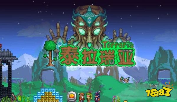 泰拉瑞亚1.4.4附魔剑种子大全 附魔剑种子出现位置一览