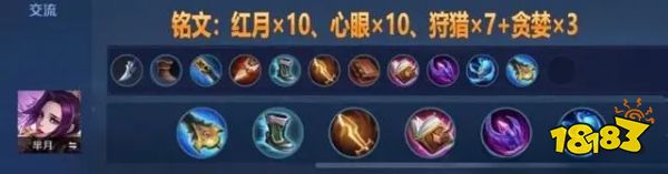 王者荣耀对抗路吕布怎么打 能克制吕布的对抗路英雄介绍