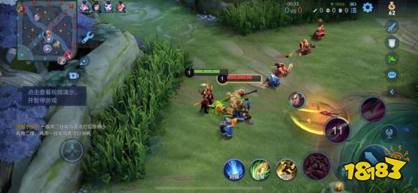 王者荣耀对抗路花木兰连招技巧怎么练 对抗路花木兰连招技巧教学