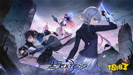 幻塔最值得培养的武器有哪些 最值得培养的武器介绍