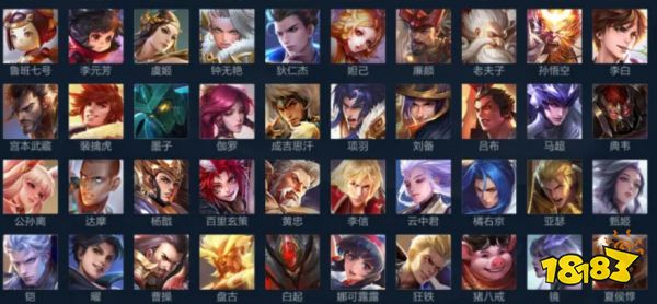 王者荣耀浪漫的对抗路情侣名字 浪漫的对抗路情侣名字大全