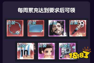 《漂在江湖》周末福利活动来袭!柔情峡谷闯江湖