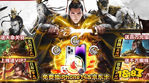 新一周爆款新游来袭！来看看大家都在玩的游戏