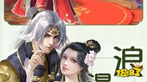 新一周爆款新游来袭！来看看大家都在玩的游戏