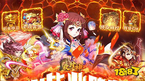 新一周爆款新游来袭！来看看大家都在玩的游戏