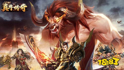 3.3游戏快报|两款传奇手游上线