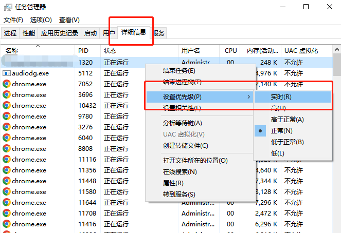 卧龙苍天陨落N卡帧数优化设置方法 提高显卡cpu占用率流畅设置