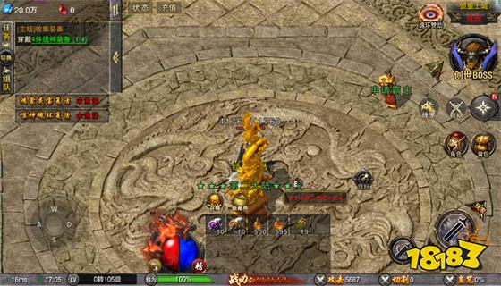 永恒雷霆魂环攻速版手游下载