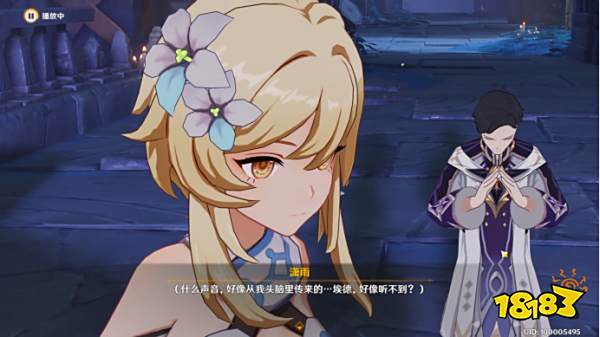 原神卡利贝尔副本宝箱位置 魔神任务卡利贝尔宝箱汇总