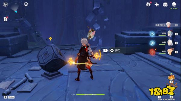 原神卡利贝尔副本宝箱位置 魔神任务卡利贝尔宝箱汇总