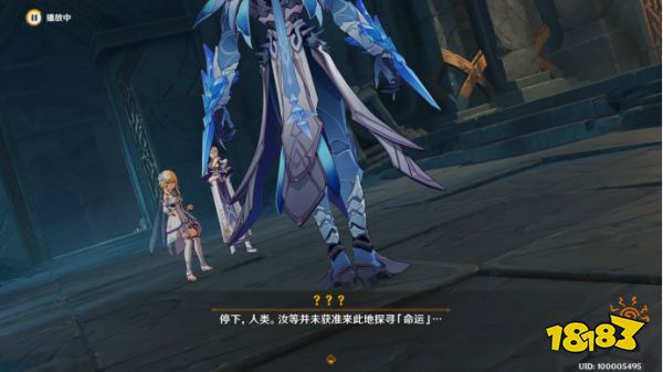 原神卡利贝尔副本宝箱位置 魔神任务卡利贝尔宝箱汇总