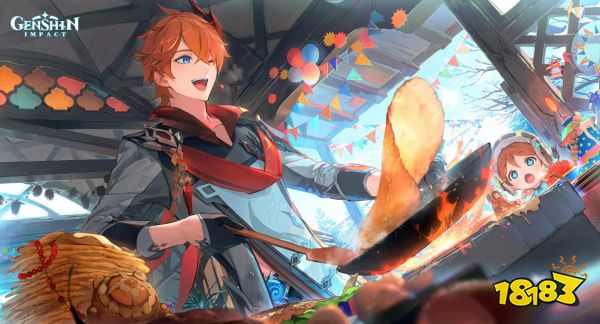 原神公子阵容怎么搭配 公子达达利亚阵容搭配推荐