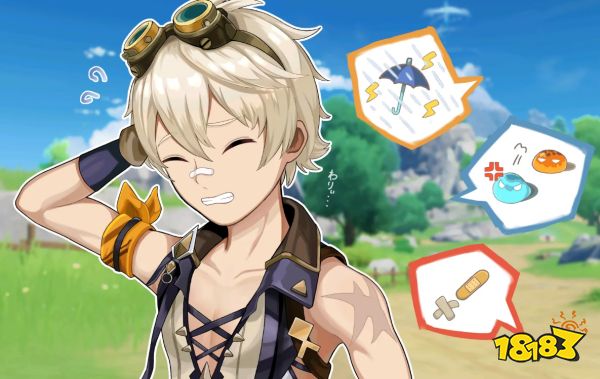 原神公子阵容怎么搭配 公子达达利亚阵容搭配推荐