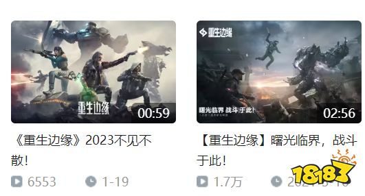 最强春季档来了，米哈游、腾讯、网易、莉莉丝等多家厂商大作定档