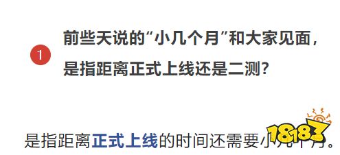 最强春季档来了，米哈游、腾讯、网易、莉莉丝等多家厂商大作定档
