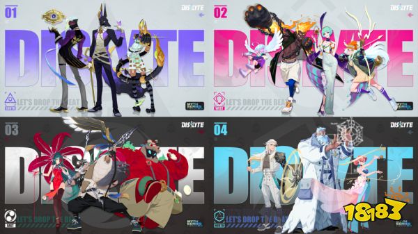 最强春季档来了，米哈游、腾讯、网易、莉莉丝等多家厂商大作定档