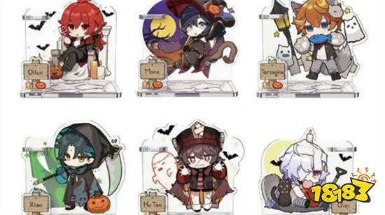 原神必胜客联动版本2023