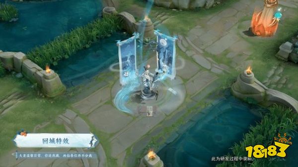 王者荣耀干将莫邪新皮肤画中仙值不值得买 干将莫邪新皮肤画中仙解析