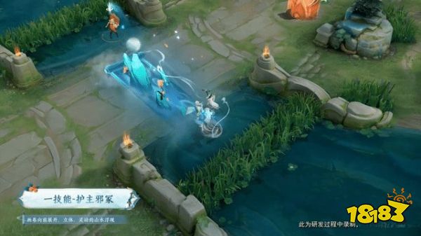 王者荣耀干将莫邪新皮肤画中仙值不值得买 干将莫邪新皮肤画中仙解析