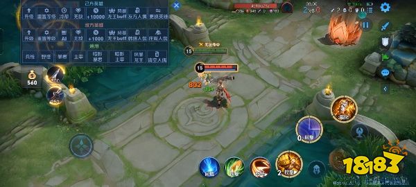 王者荣耀姬小满技能有哪些 姬小满技能详情解析