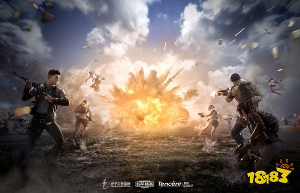 和平精英名字空白代码有哪些 名字空白代码大全分享