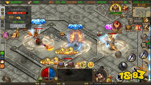 烈火一刀最新变态版