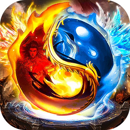 巅峰霸业变态版