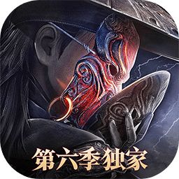 新不良人官网版