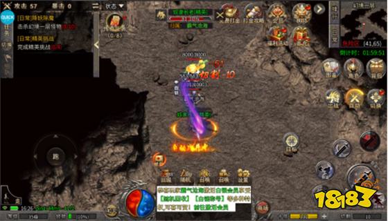 屠龙杀光速百万切割手游