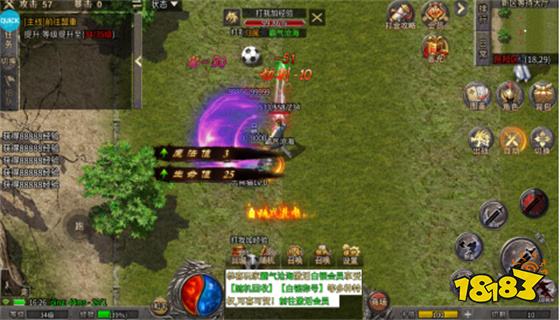 屠龙杀光速百万切割手游